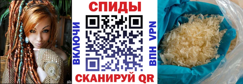 Amphetamine Розовый  Купить где  Снежногорск 