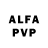 АМФЕТАМИН Розовый Valek_vd WD
