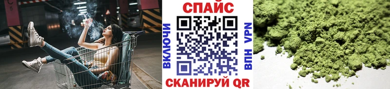 БУТИРАТ 1.4BDO  Купить где  Снежногорск 