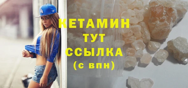 соль курить ск Няндома
