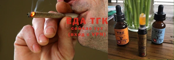 мескалин Нягань