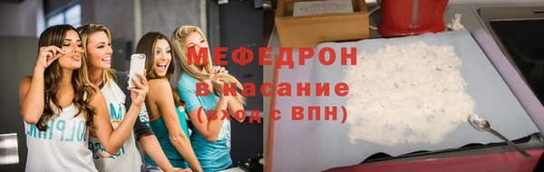 соль курить ск Няндома