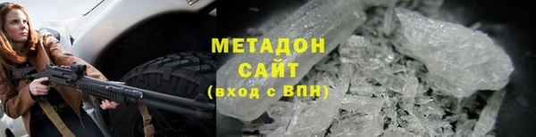 соль курить ск Няндома