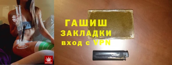 соль курить ск Няндома