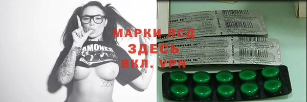 соль курить ск Няндома