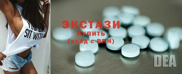 МДМА Остров