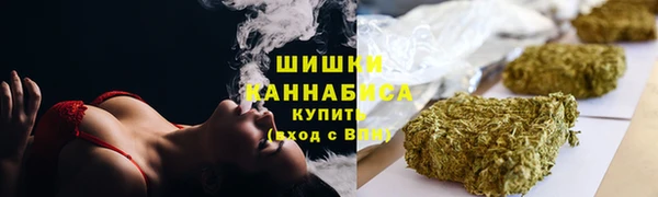 мескалин Нягань