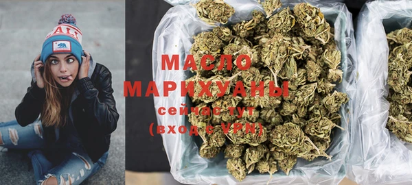 мескалин Нягань
