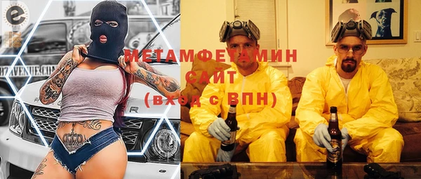 соль курить ск Няндома