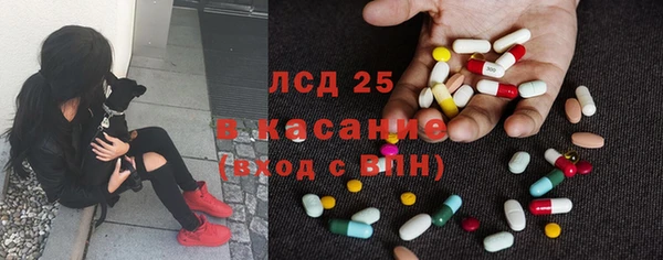 соль курить ск Няндома