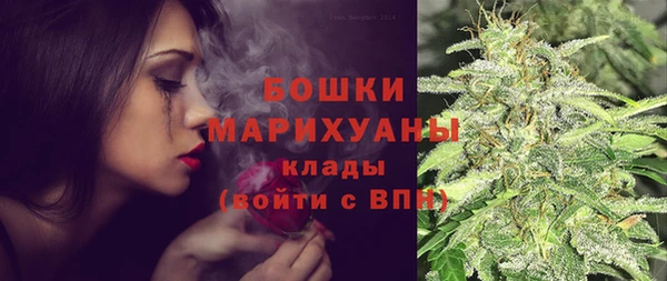 мескалин Нягань