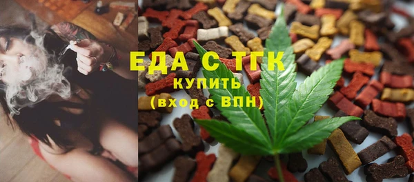 соль курить ск Няндома