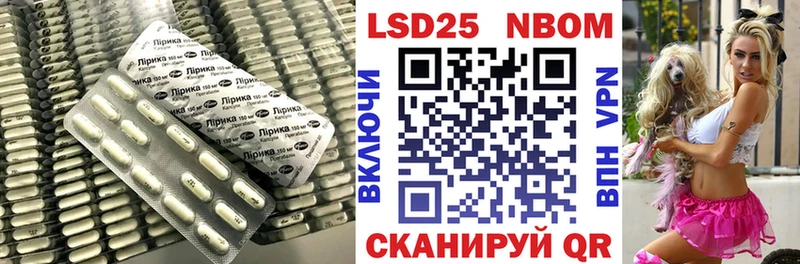 Лсд 25 экстази ecstasy  Купить  Снежногорск 